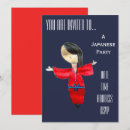 Recherche de japon invitations Geisha