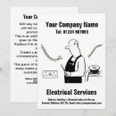 Recherche de électricité vœux cartes Électricien