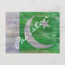 Recherche de pakistanais cartes postales Drapeau