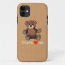 Zoek naar cacao iphone hoesjes Humor