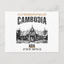 Recherche de le cambodge cartes postales asie