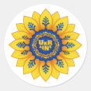 Recherche de symbole de paix autocollants Ukraine