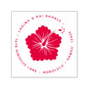 Recherche de ketmie hawaïenne Adresse de retour