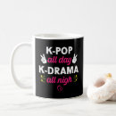 Recherche de amour coréen tasses K pop