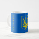 Recherche de tryzub tasses Drapeau