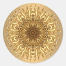 Zoek naar gouden zon stickers Ornaet