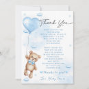 Recherche de peine cartes postales Nuages