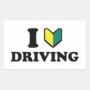 Zoek naar auto humor stickers Koel