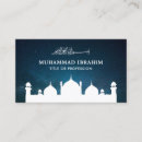 Recherche de mosquée cartes visite Arabe