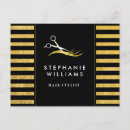 Recherche de ciseaux cartes postales Moderne