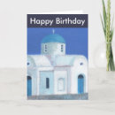 Recherche de grec anniversaire cartes bleu