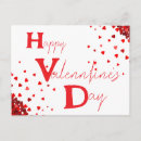 Recherche de gratitude cartes postales Coeur