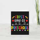 Zoek naar eerste dag kaarten Onderwijs