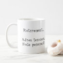 Recherche de humour de bureau café tasses Retraite