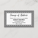 Recherche de arrière plan de chevron cartes visite Pour tous