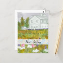 Zoek naar ons nieuw adres briefkaarten Verhuisaankondiging