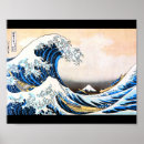 Recherche de japan posters Hokusai