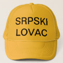 Recherche de serbes casquettes Srbija