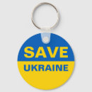 Recherche de bleu et jaune porteclés Ukraine