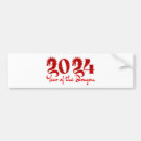 Recherche de dragon blanc voiture autocollants Rouge