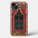 Zoek naar turks iphone hoesjes Vintage