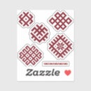 Recherche de populaire autocollants Rouge