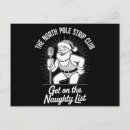 Zoek naar het dansen briefkaarten Kerstmis