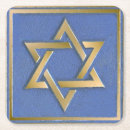 Recherche de bat mitzvah dessous de verres Étoile de david