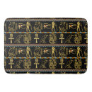 Zoek naar egyptische badmatten Zwart