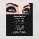 Recherche de technicien prospectus Beauté