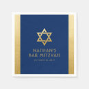 Zoek naar bar servetten Bat mitzvah
