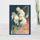 Recherche de 1940s christmas vœux cartes Vintage