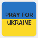 Recherche de ukraine autocollants Drapeau