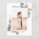 Recherche de plat pourpre de fleur Aquarelle