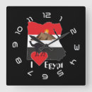 Recherche de l egypte horloges Pyramide