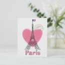 Recherche de paris love cartes postales Romance