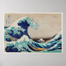 Recherche de hokusai posters the great wave