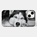 Recherche de dormir iphone coques Animal