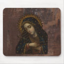 Recherche de vierge marie tapis souris Religion