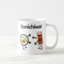 Zoek naar sashimi mokken Japan