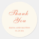 Recherche de coucher soleil autocollants Pour elle