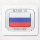 Recherche de la russie tapis souris Drapeau