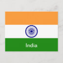 Recherche de drapeau indien cartes postales Drapeau de l'inde