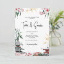 Recherche de japonais sakura invitations Asiatique