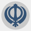 Recherche de sikhs autocollants Punjabi