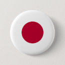 Recherche de le nippon badges Japon
