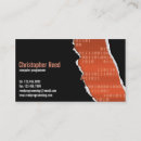 Recherche de code binaire cartes visite Logiciel