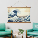 Recherche de orientale tentures Vintage