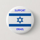 Zoek naar israël buttons Symbool
