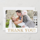 Recherche de paillettes vœux cartes Glamour